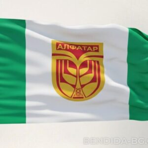 Знаме на Община Алфатар
