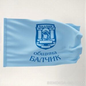 Знаме на община Балчик