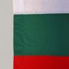 djob-scaled (1) Знаме на България 20/33 см. за външни условия