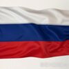 Знаме на Русия 129/215 см. за агресивни атмосферни условия