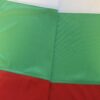 flag-textile-scaled Знаме на България 20/33 см. за външни условия