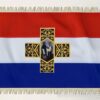 Самарско знаме 90/150 см. с ресни – двулицево