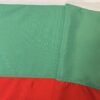 Знаме на България 300/500см. за агресивни външни условия