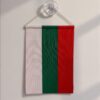 Знаме хоругва на България 9/13 см. с вакуум – двулицево