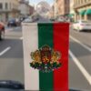 Знаме на България 10/15 см. с вакуум