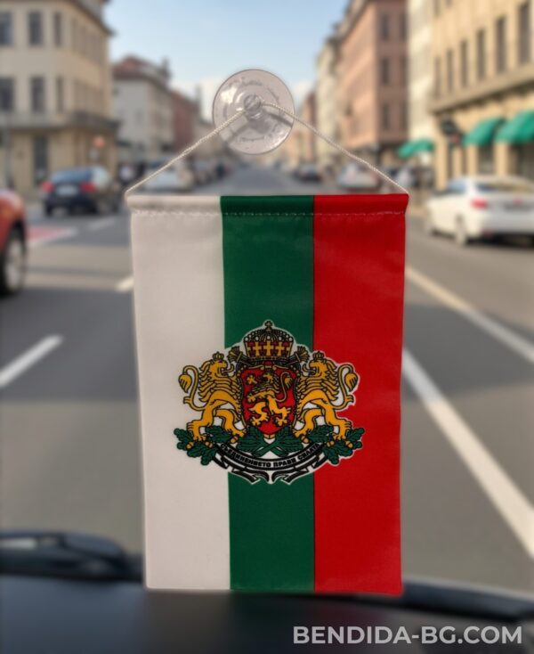 Знаме на България 10/15 см. с вакуум