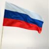 Знаме на Русия 40/66 см.
