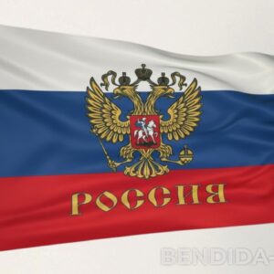 Знаме на Русия с герб 129/215 см.