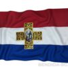 Самарско знаме 70/120 см. – двулицево за външни условия