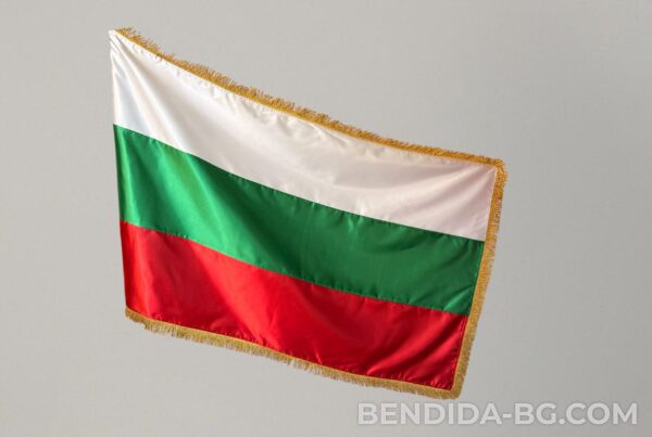 Двулицево луксозно сатенено знаме на България с ресни 60/100 см.
