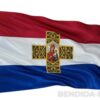 Самарско знаме 90/150 см. – двулицево за външни условия