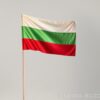 Луксозно сатенено знаме на България 60/100 см.с дървена дръжка 115 см.