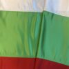 saten-scaled Луксозно знаме на България 50/83 см.