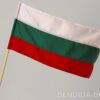 Знаме на България 20/33 см. за агресивни външни условия