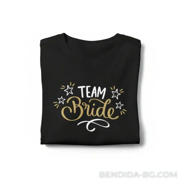 Тениска за моминско парти - “Team Bride Diamond Ring Style”
