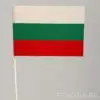 Хартиено знаме на България с пластмасова дръжка - 16/22 см.