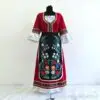 1759301141598086.jpg Дамска народна носия „Калина“