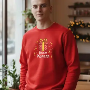 1760612542649433.png Коледна мъжка червена ватирана блуза с надпис „Весела Коледа“
