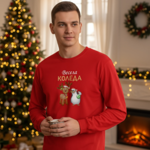 Коледна мъжка червена блуза с елен и пингвин и надпис „Весела Коледа“