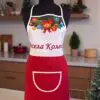 Коледна престилка -звън на камбанки и усмивки от брашно