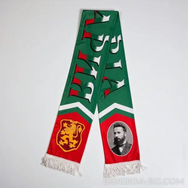 1764319840218577.jpg Двулицев зелен спортен шал - с Ботев и Левски 14/120 см