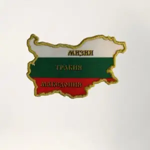 Нашивка карта на България - Мизия, Тракия, Македония 5/6 см.