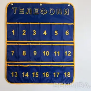 18-scaled-1.jpg Органайзер за телефони от плат - 18 отделения