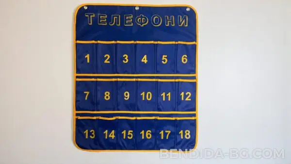 Органайзер за телефони от плат - 18 отделения