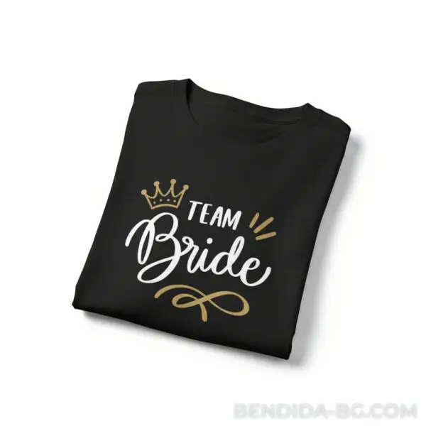 Тениска за моминско парти - “Team Bride”
