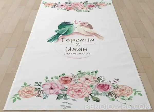 2222-1.jpg Сватбено платно - „Песен на любовта“ 140/250 см.
