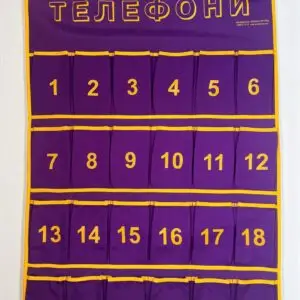 24-scaled-1.jpg Органайзер за телефони от плат - 24 отделения