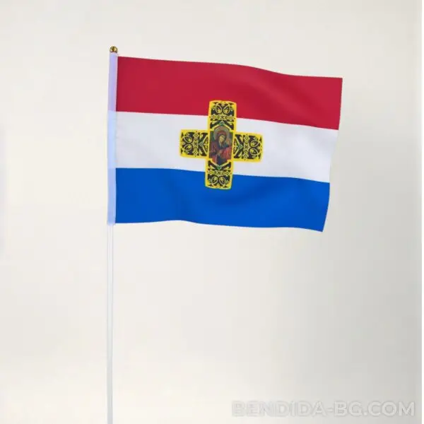 Самарско знаме с пластмасова дръжка – 30/45 см.
