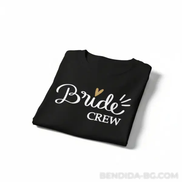 Тениска за моминско парти - “Bride crew”