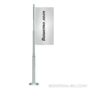 aluminiev-pilon-vynshno-vyje2-1000x1000-1.jpg Алуминиев пилон за знаме с въртящо рамо тип Банер