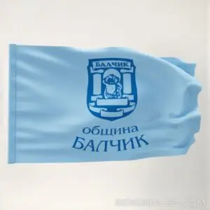balchik.jpg Знаме на община Балчик