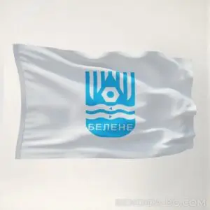 belene.jpg Знаме на Община Белене