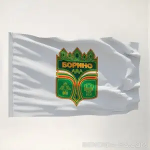 Знаме на Община Борино