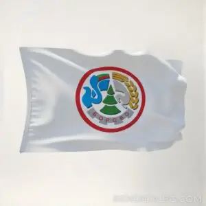 Знаме на Община Борово