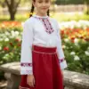 Детска народна носия „Рада“ – с пола и коланче