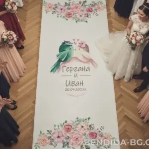 Сватбено платно - „Песен на любовта“ 140/250 см.
