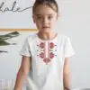 Детска тениска с шевица - „Шевица на духа“ – за момче и момиче