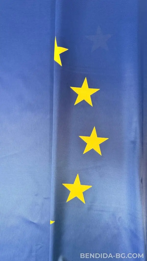 flag-textile-2-scaled-1.jpg Знаме на Европейски съюз 70/120 см. с едностранен ситопечат за външни условия