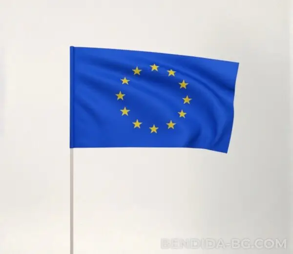 Знаме на Европейски съюз 40/66 см. с дървена дръжка