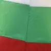 Знаме на България 129/215 см. за външни условия