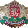 PVC герб на РБ