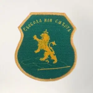 Нашивка Свобода или смърть - 6/6,5 см.