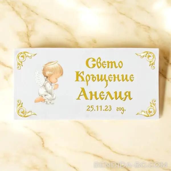 k12.jpg Хавлиена кърпа за кръщене - „Ангелско докосване“ - за момиче