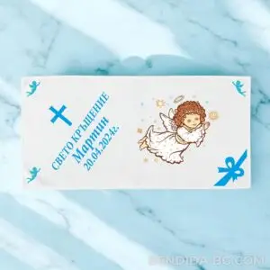 k7-1.jpg Хавлиена кърпа за кръщене - „Ангелска прегръдка“ - за момче