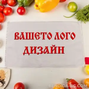 karpa-individualen-dizain.jpg Персонализирана хавлиена кърпа по индивидуален дизайн - 30/50 см.
