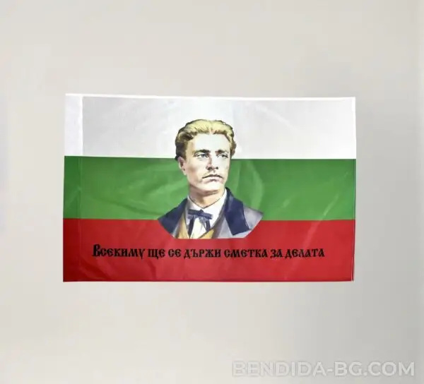 Знаме с лика на Васил Левски 60/100см.